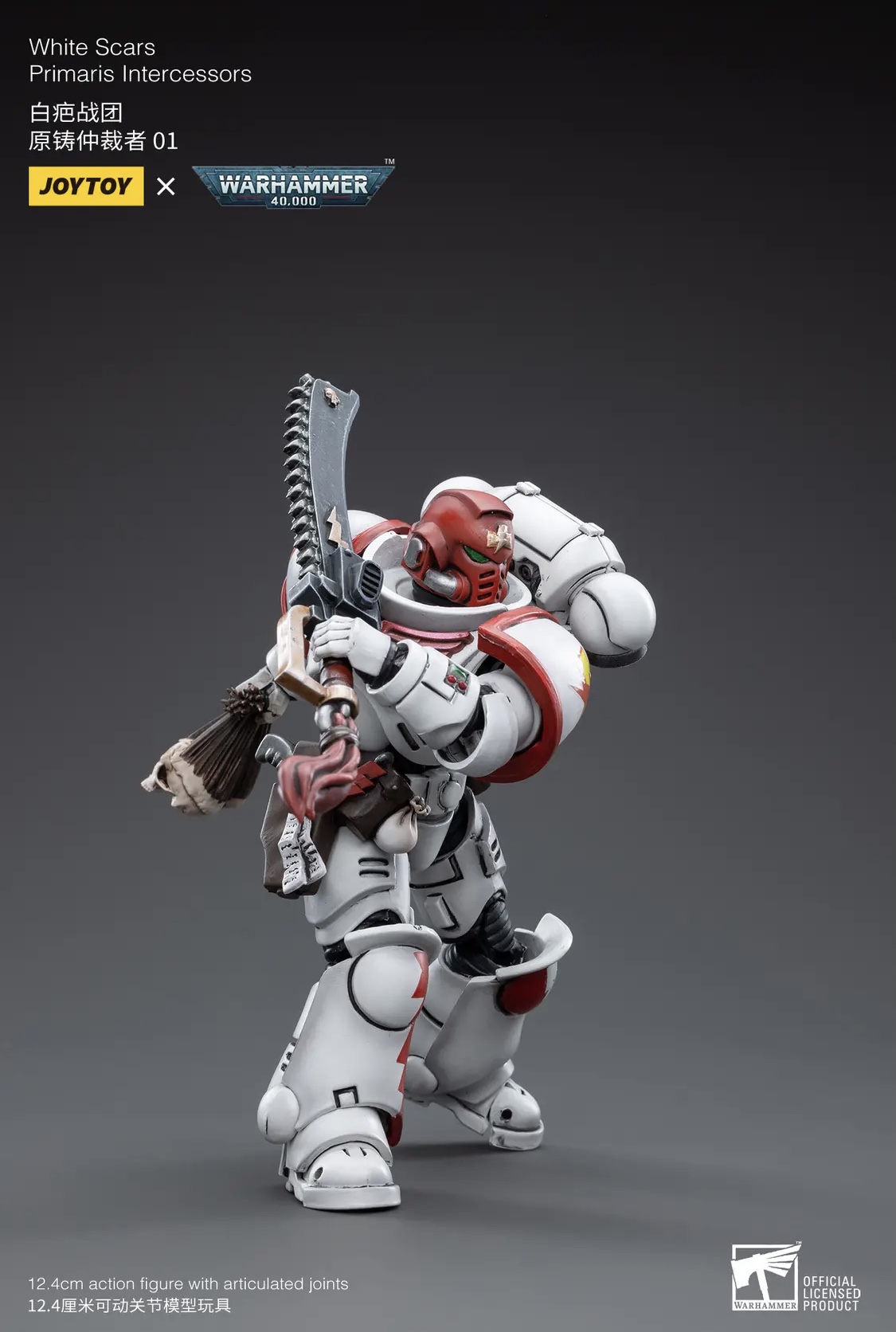 JOYTOY 1/18 Warhammer 40K - White Scars Primaris Intercessors 01