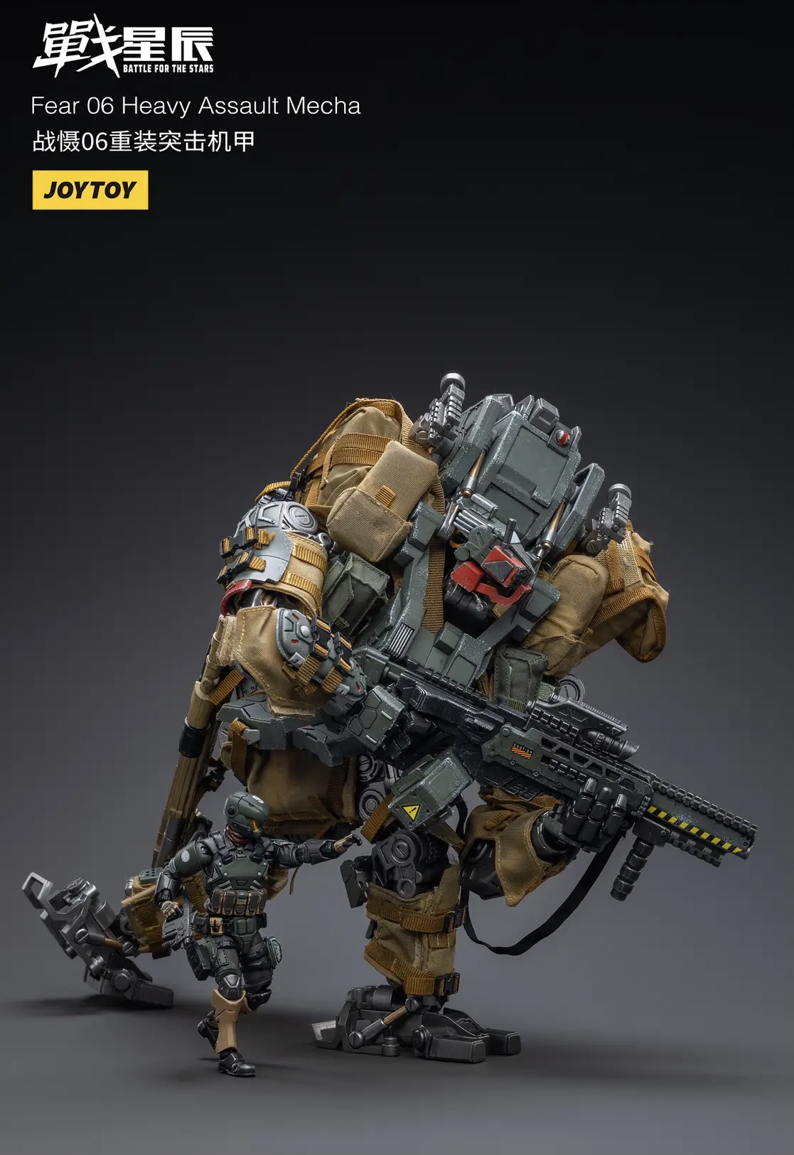 JOYTOY 1:18 09st Legion-FEAR 06 - Heavy Assault Mecha