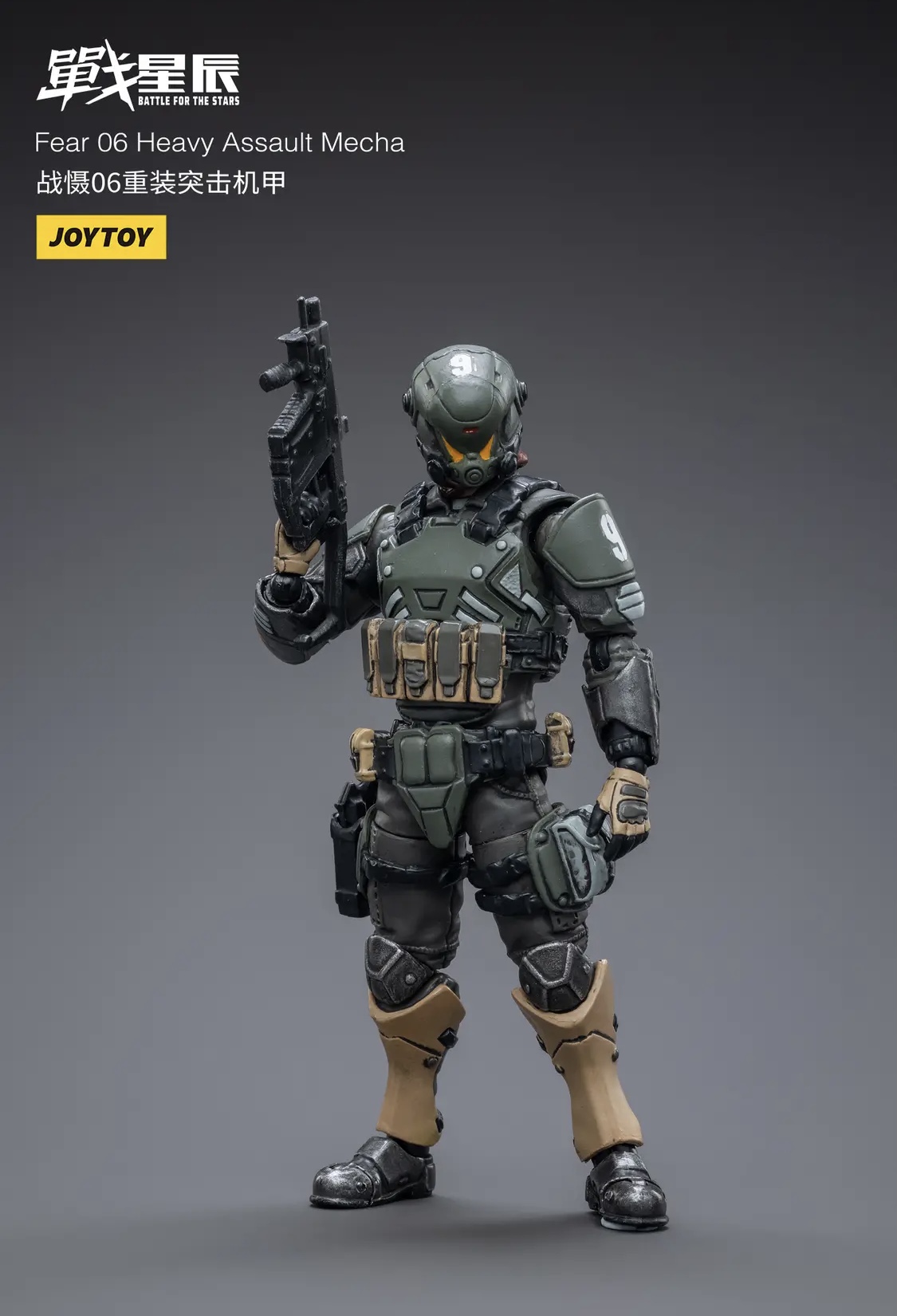 JOYTOY 1:18 09st Legion-FEAR 06 - Heavy Assault Mecha