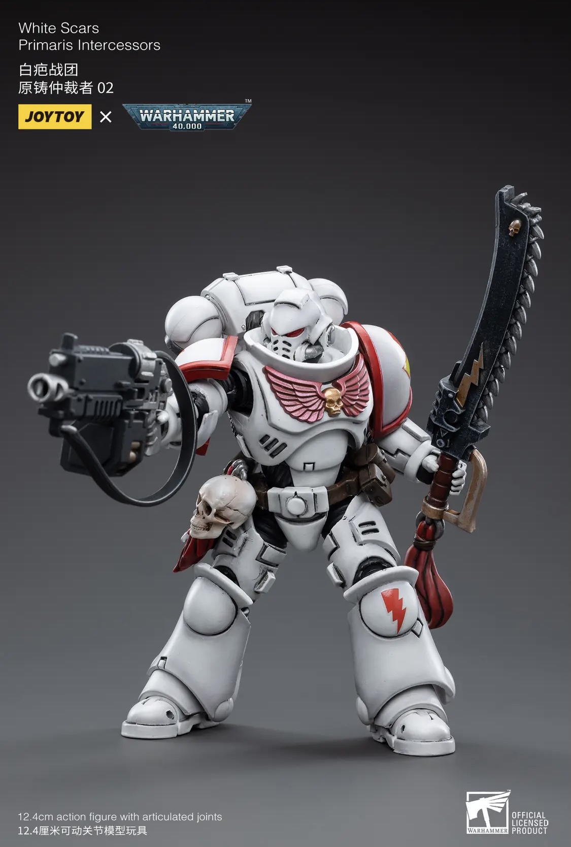 JOYTOY 1/18 Warhammer 40K - White Scars Primaris Intercessors 02