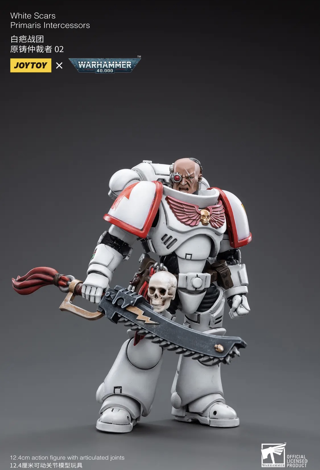 JOYTOY 1/18 Warhammer 40K - White Scars Primaris Intercessors 02