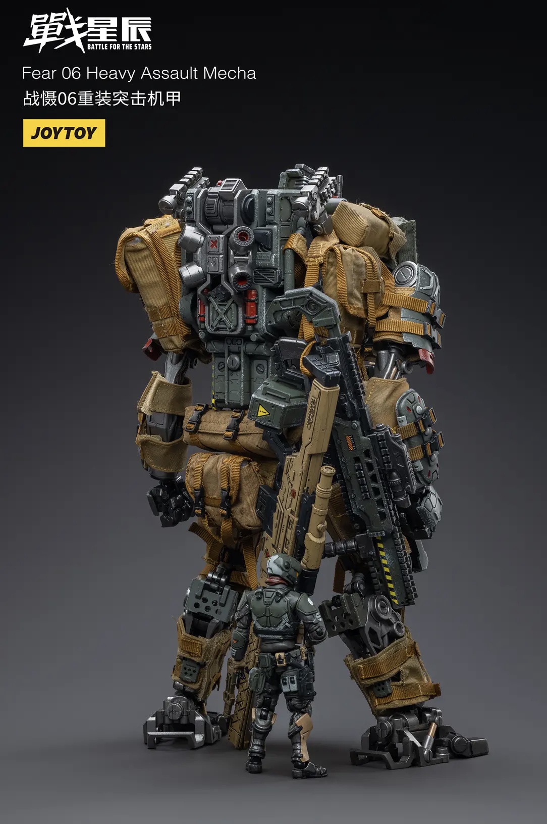 JOYTOY 1:18 09st Legion-FEAR 06 - Heavy Assault Mecha
