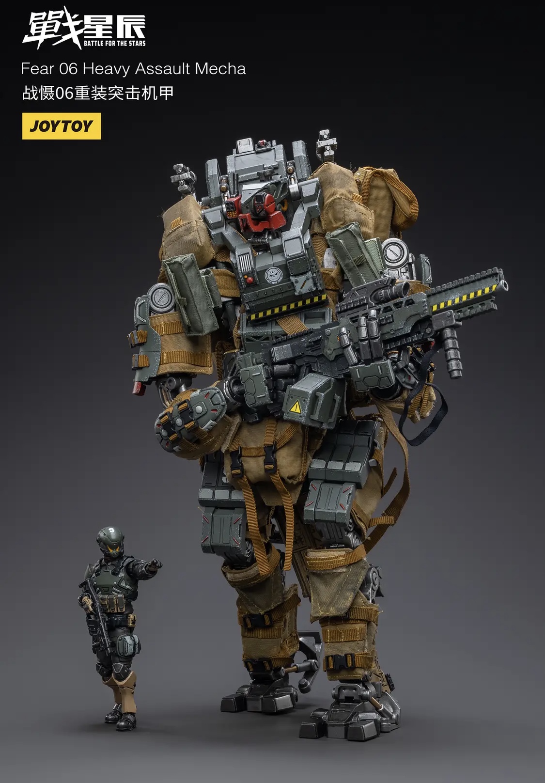 JOYTOY 1:18 09st Legion-FEAR 06 - Heavy Assault Mecha