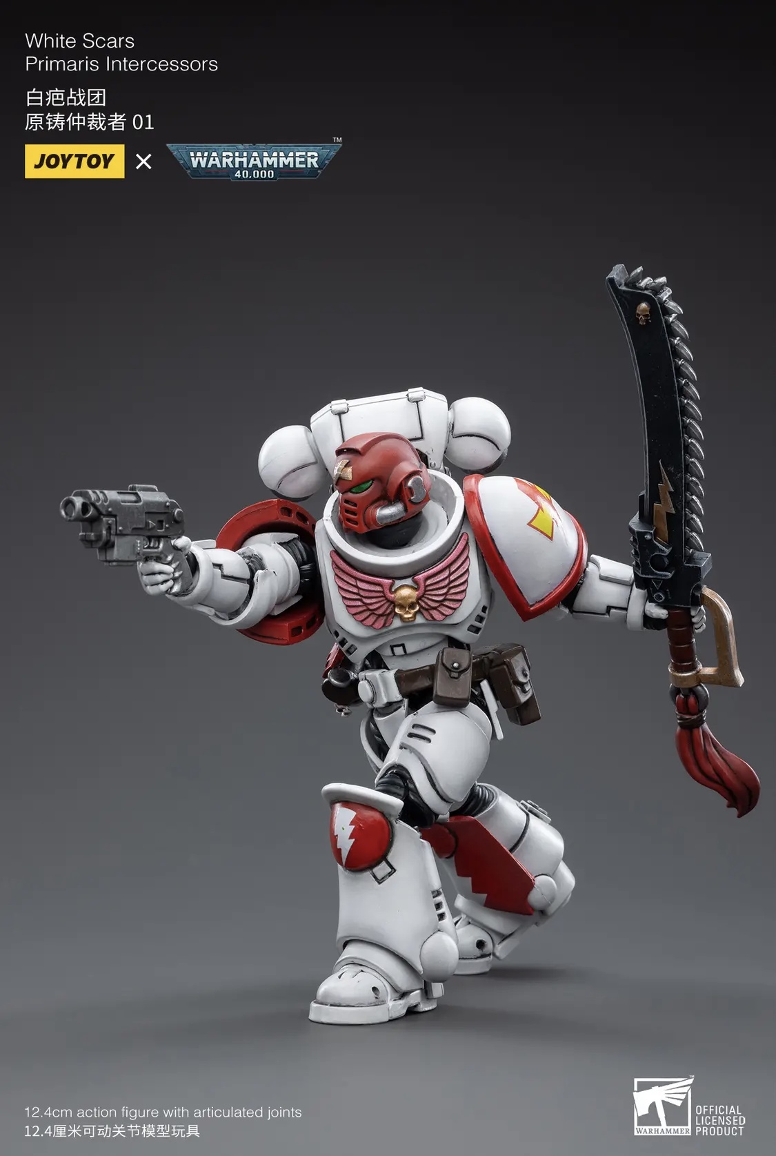 JOYTOY 1/18 Warhammer 40K - White Scars Primaris Intercessors 01