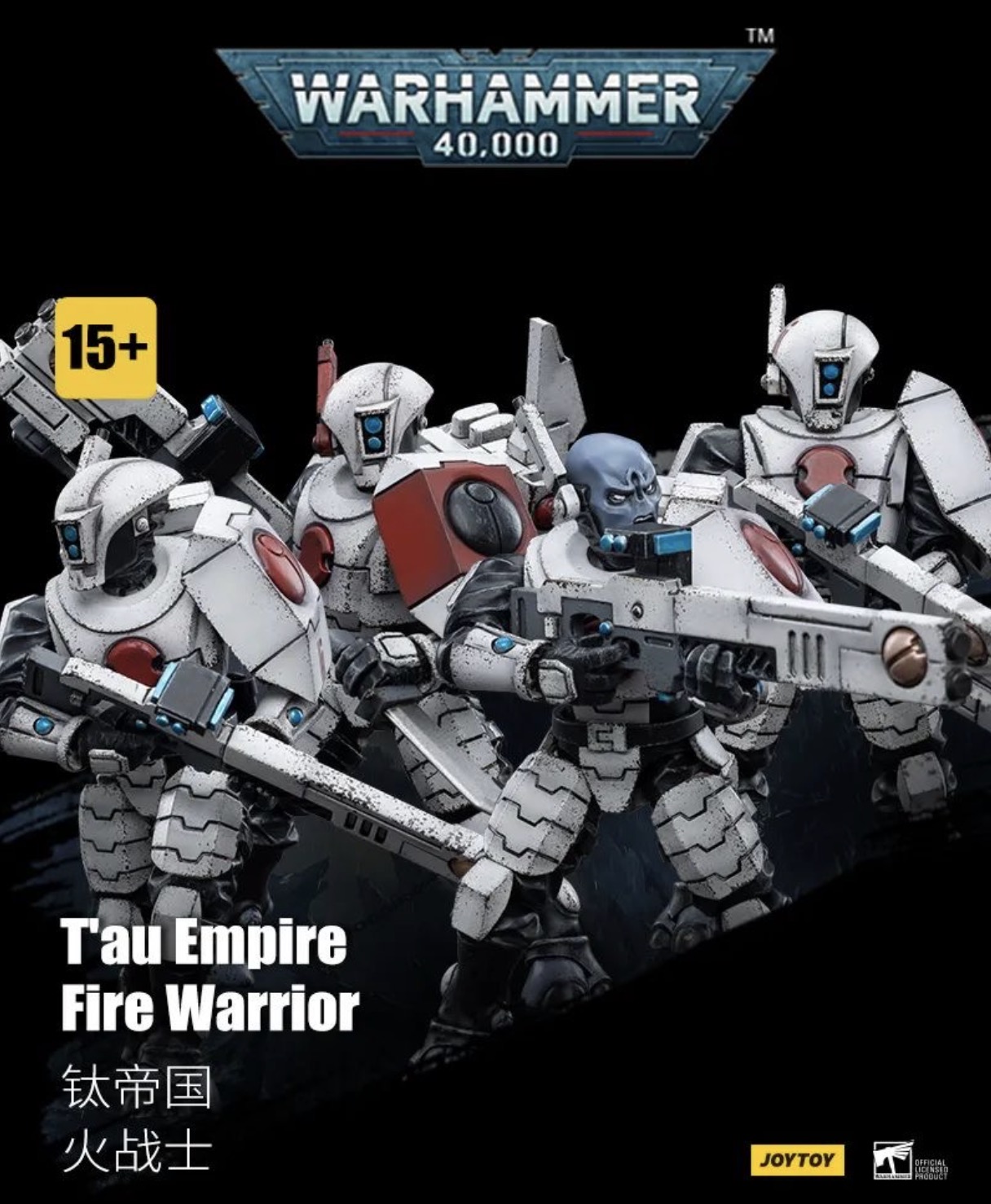 JoyToy 1/18 Warhammer 40K – T'au Empire Fire Warrior
