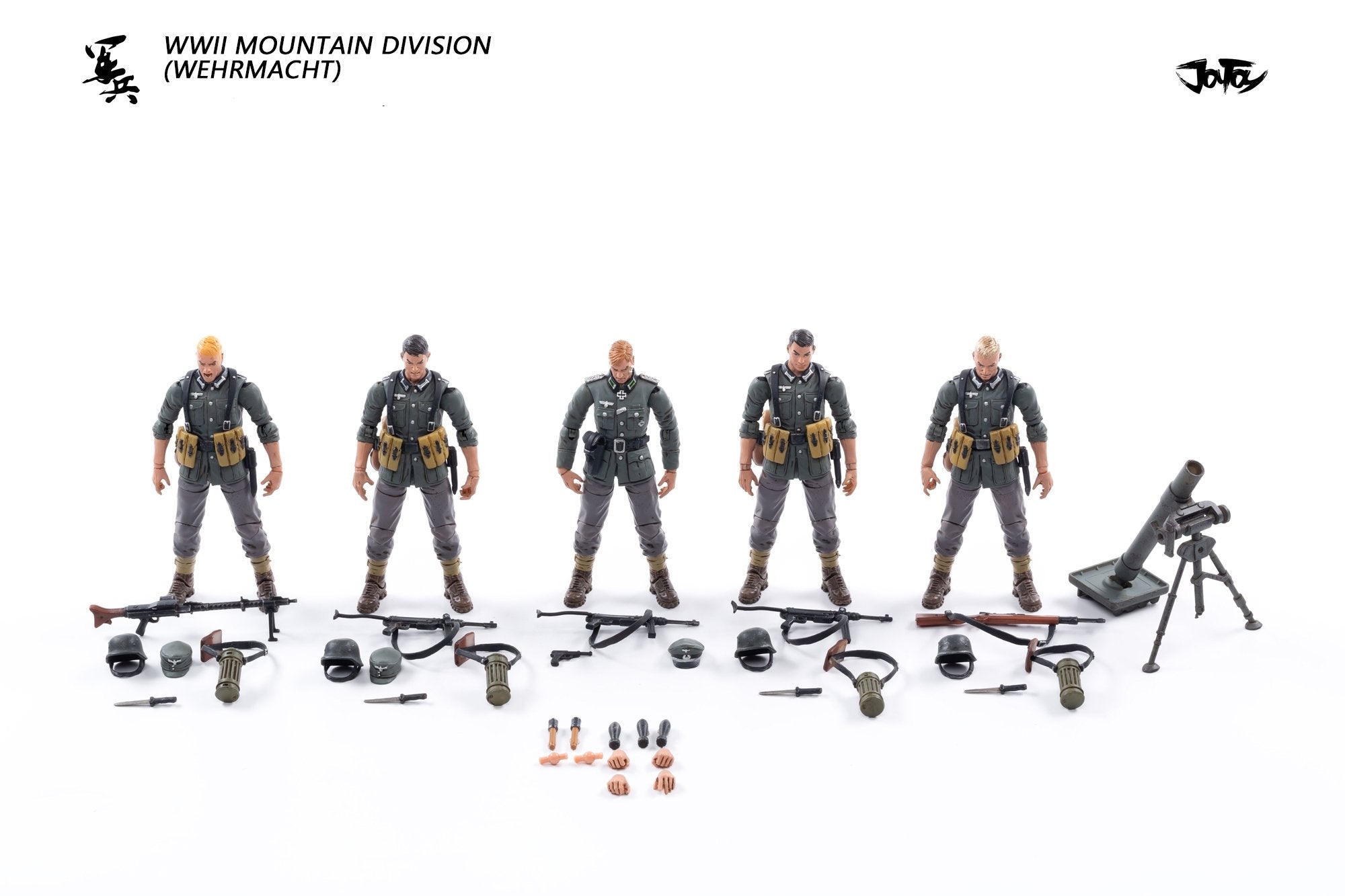 JoyToy 1/18 Action Figures 4-Inch WW2 German Mountain Division