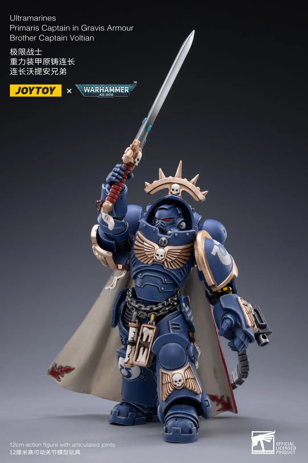 JoyToy 1/18 Warhammer 40K Ultramarines Primaris Captain in Gravis Armour Brother Captain Voltian