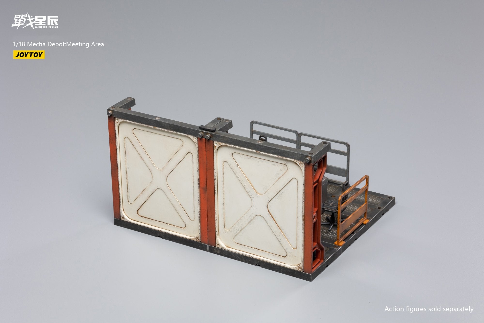 JoyToy 1/18 Dioramas Mecha Depot: Meeting Area
