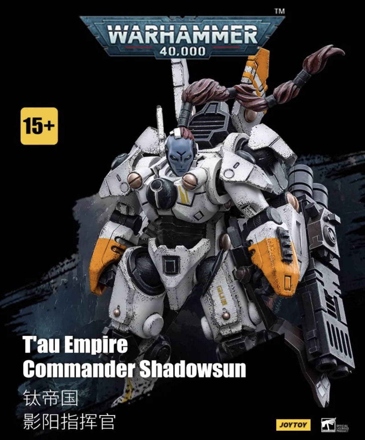JoyToy 1/18 Warhammer 40K - T'au Empire Commander Shadowsun 