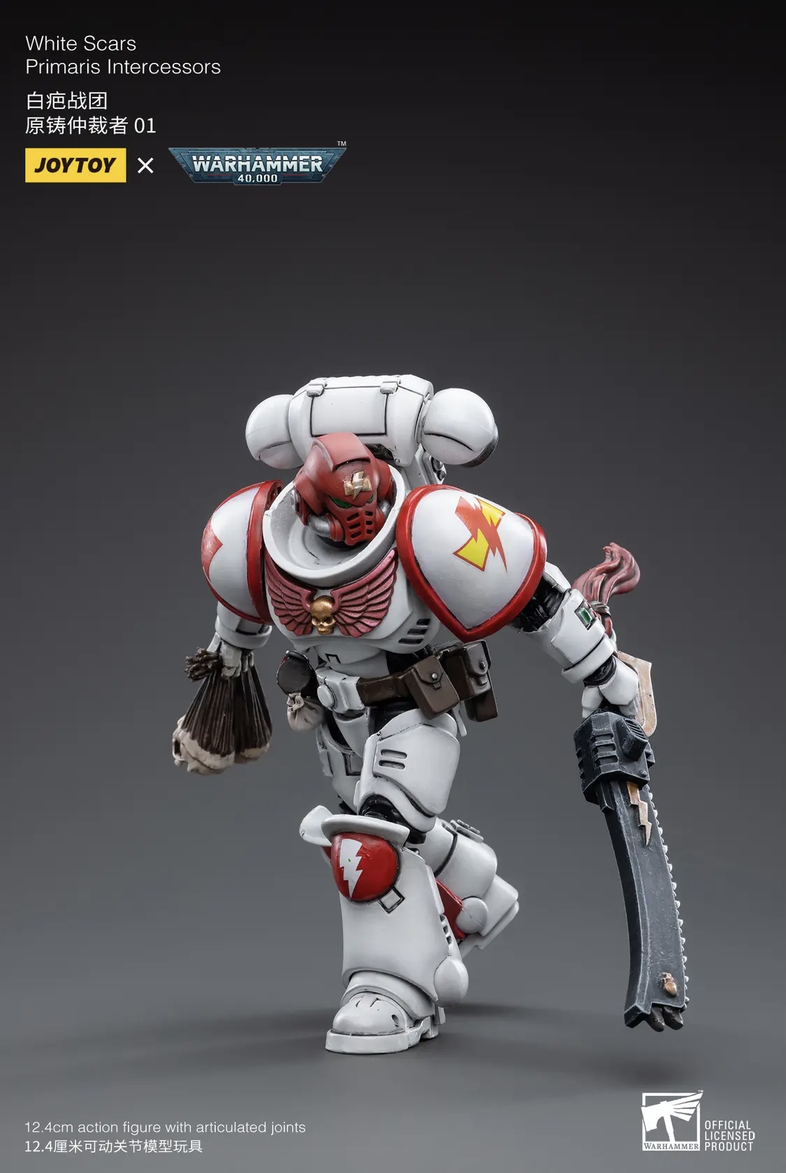 JOYTOY 1/18 Warhammer 40K - White Scars Primaris Intercessors 01
