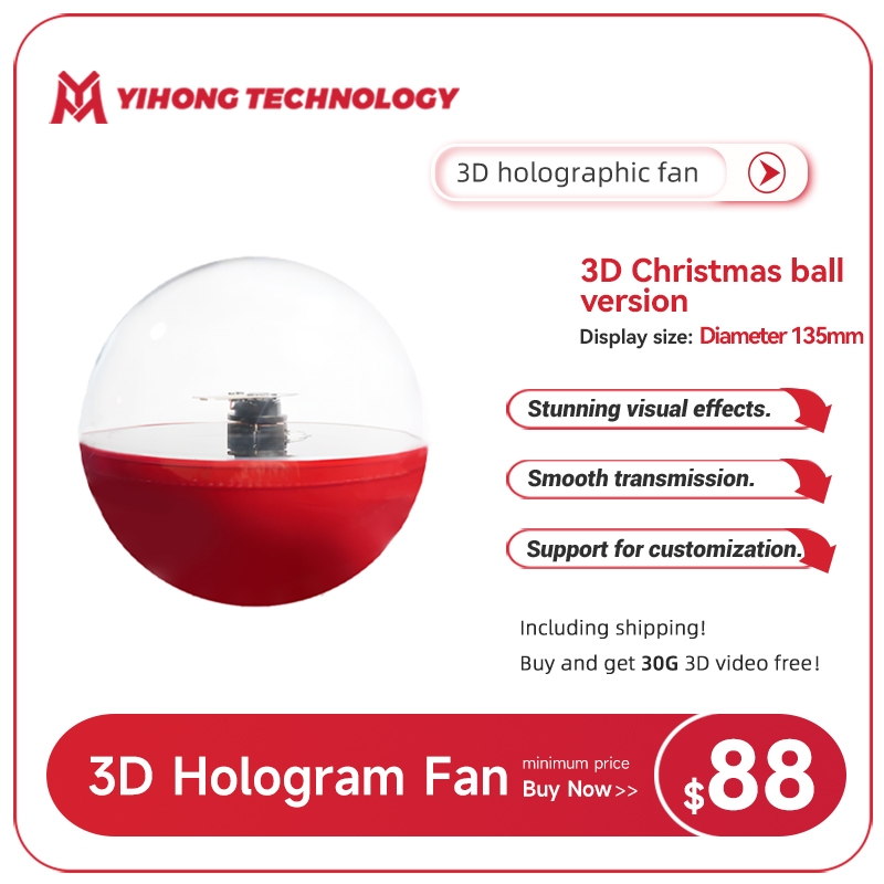 Small 3D hologram fan Christmas lights for Christmas Decoration With Sound