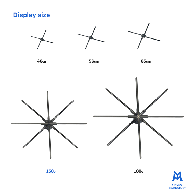 59Inch/ 150cm Hologram Projector Big Size 3D Hologram Advertising Fan LED Advertising Player 