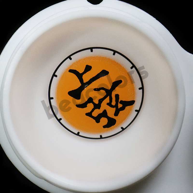 【NEW】Beacolors Akaza Cosplay  Colored contact lenses -BEACOLORS