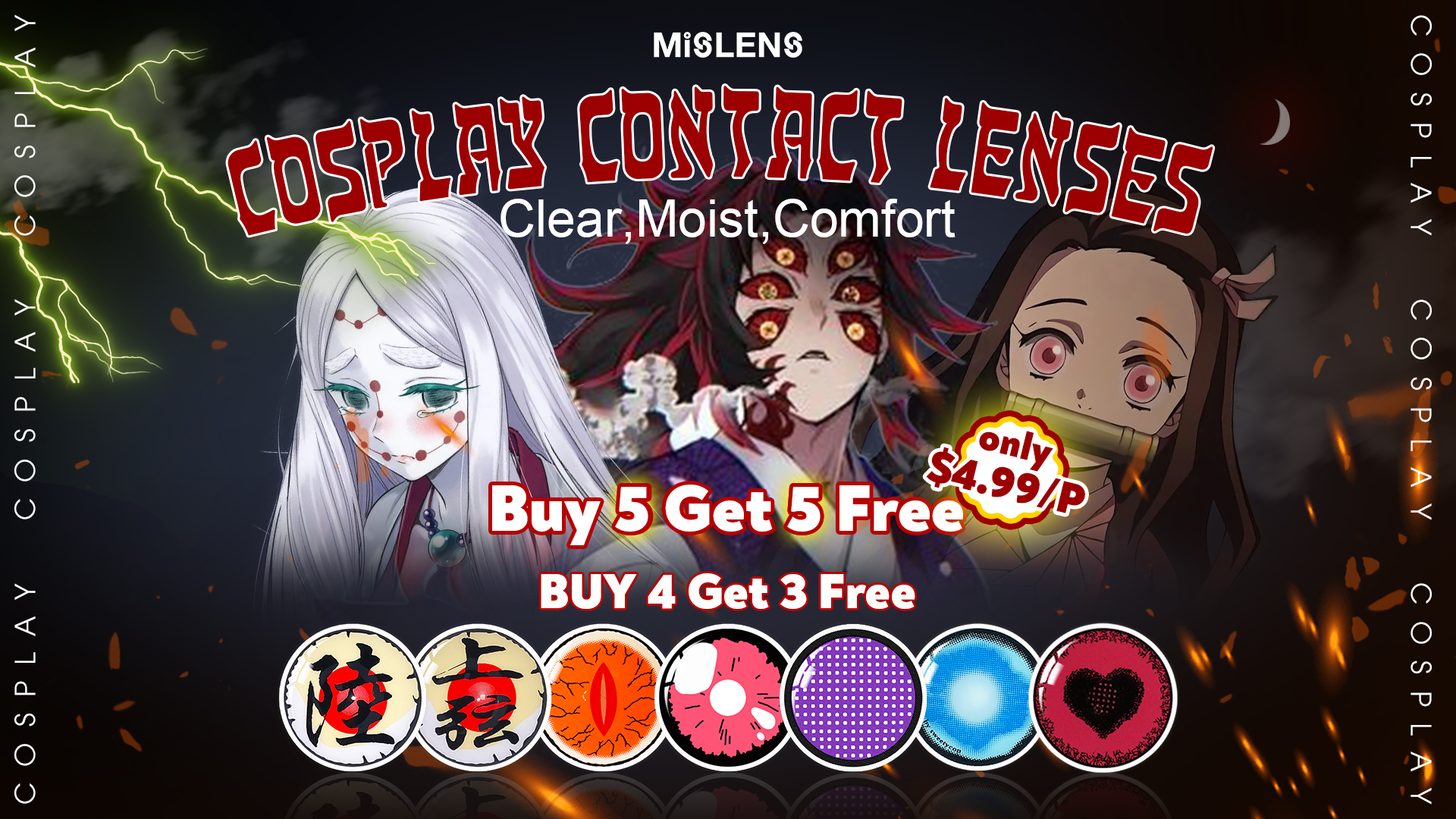 Cosplay  Contact Lenses-mislens colour contact lenses non prescription for astigmatism
