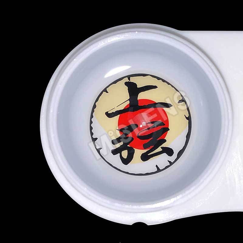 【U.S Warehouse】Mislens Daki Crazy color contact Lenses for dark brown eyes