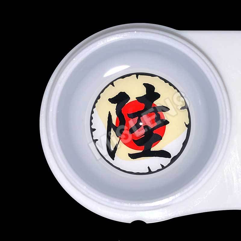 【U.S Warehouse】Mislens Daki Crazy color contact Lenses for dark brown eyes
