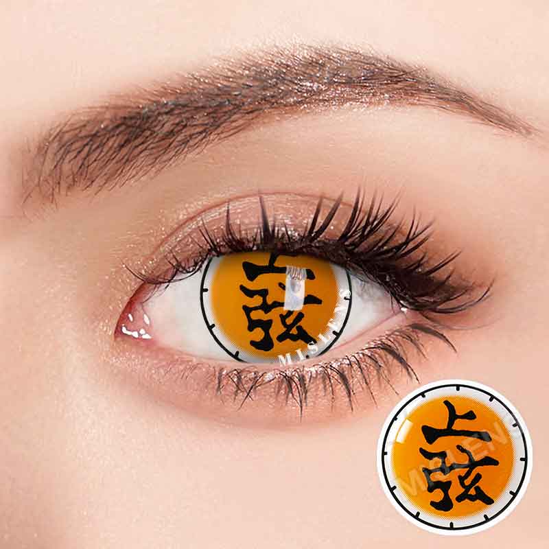 Mislens Akaza Cosplay color contact Lenses for dark brown eyes