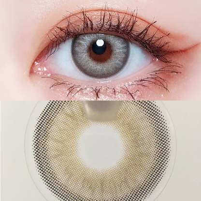 【U.S Warehouse】Mislens Himalaya Brown  color contact Lenses for dark brown eyes