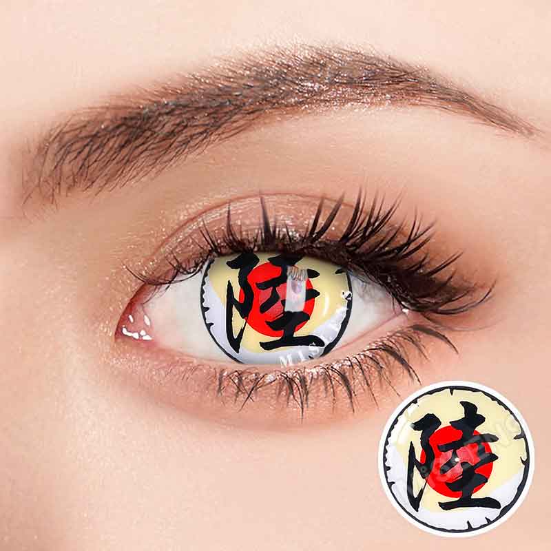 【U.S Warehouse】Mislens Daki Cosplay color contact Lenses for dark brown eyes