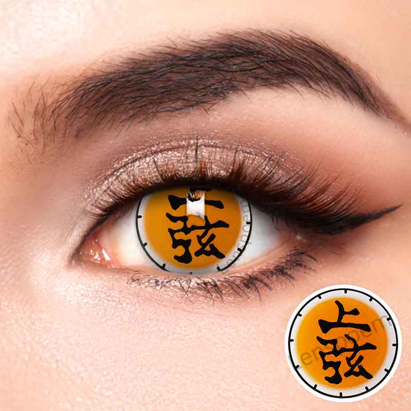 Demon Slayer Akaza Contact Lenses