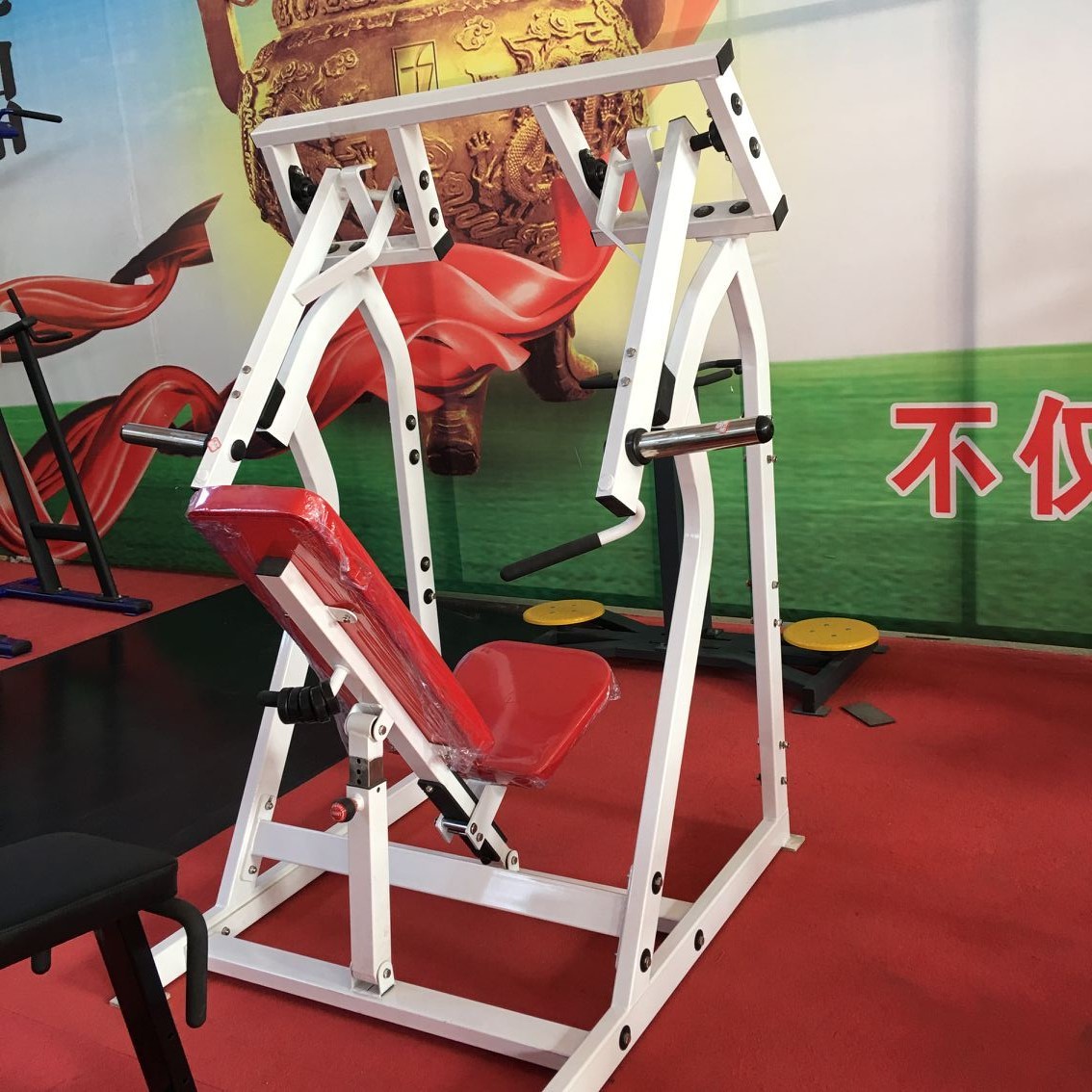 Iso-Lateral Shoulder Press