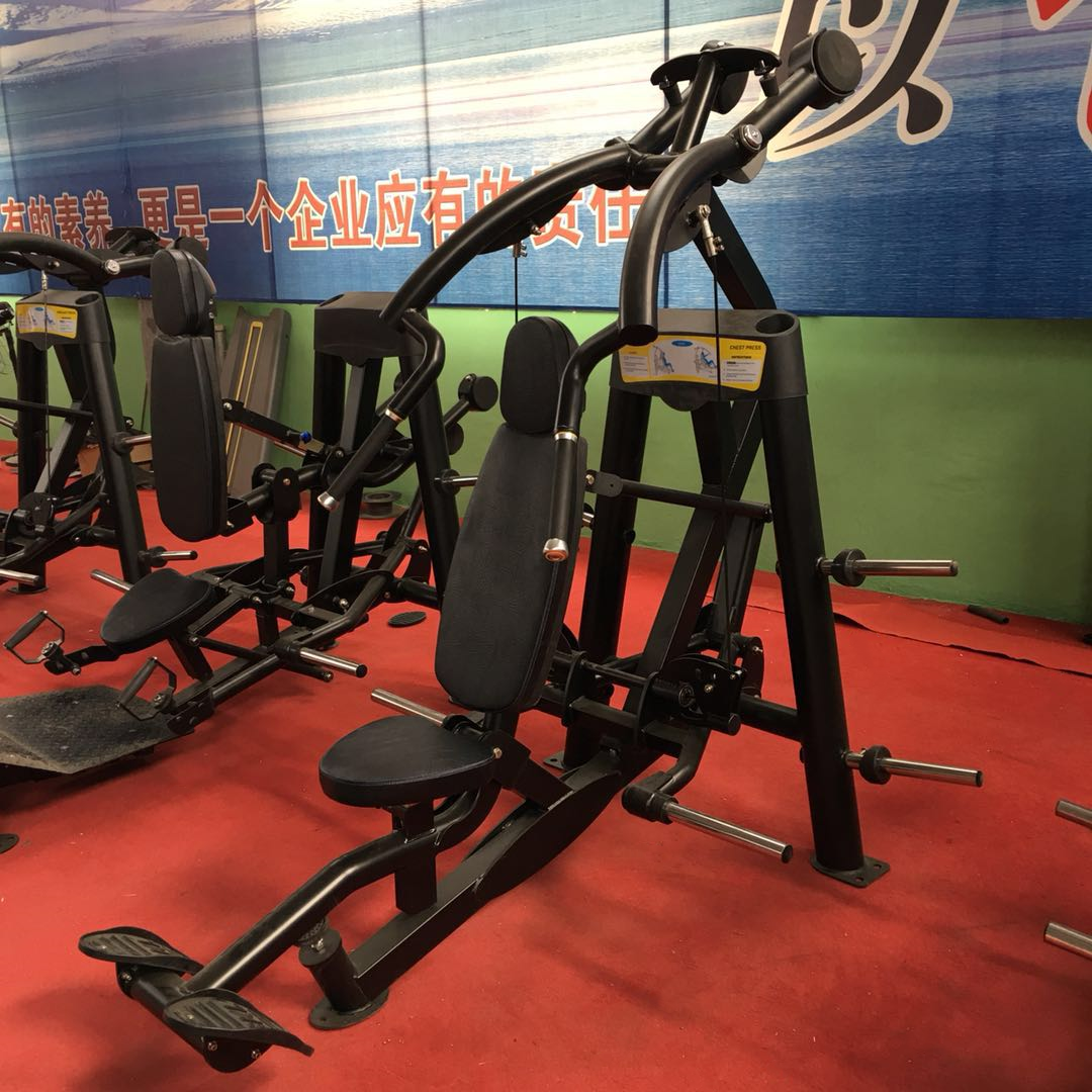 Commercial Plate Loaded Incline Chest Exercise Chest Press Machine