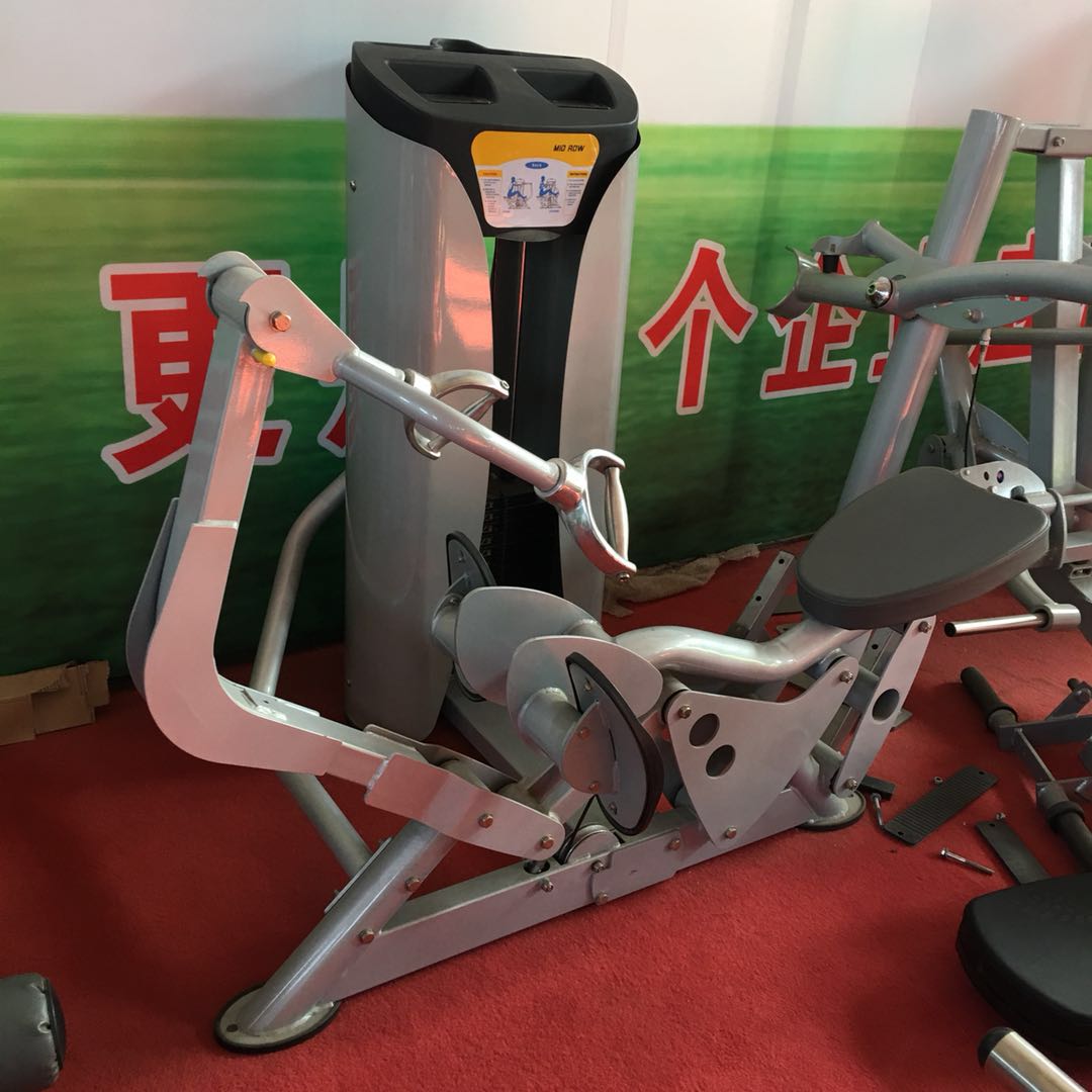 Commercial Seated Mid Row