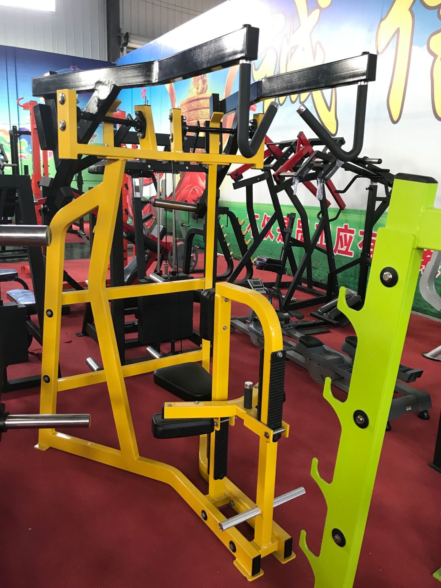 Iso-Lateral High Row