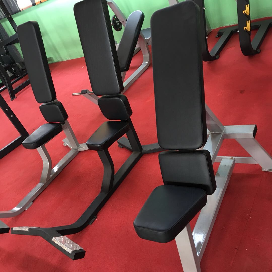 Utility Bench-75 Degrees