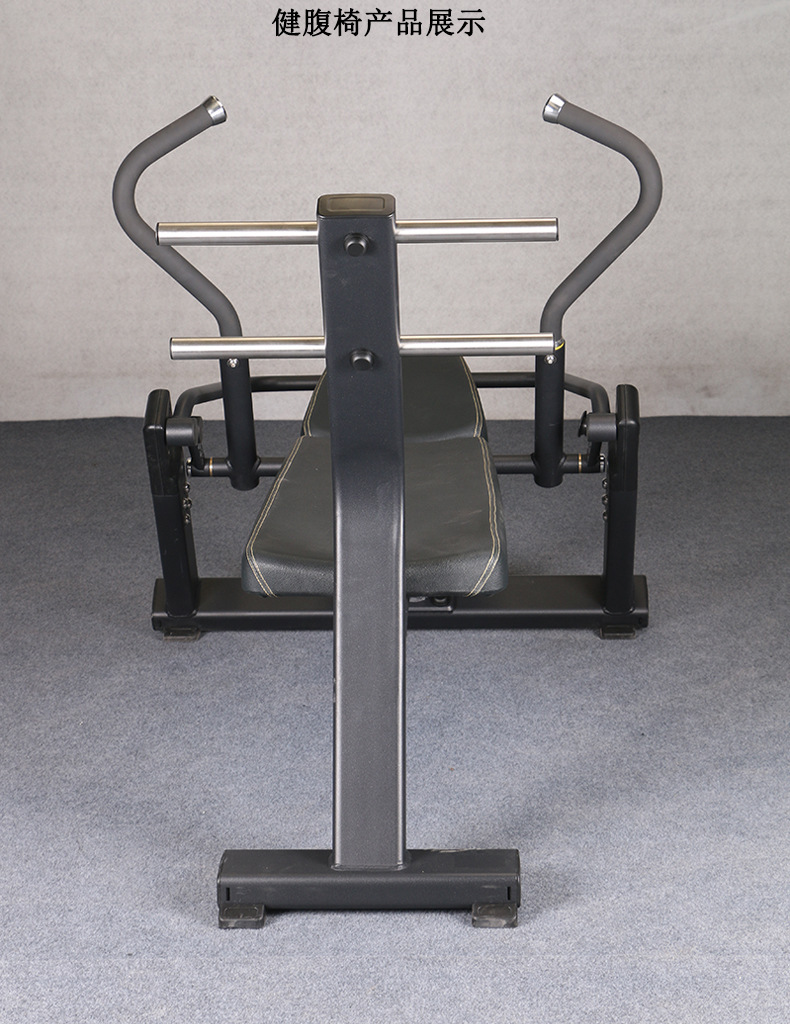 Abdominal Crunch Bench