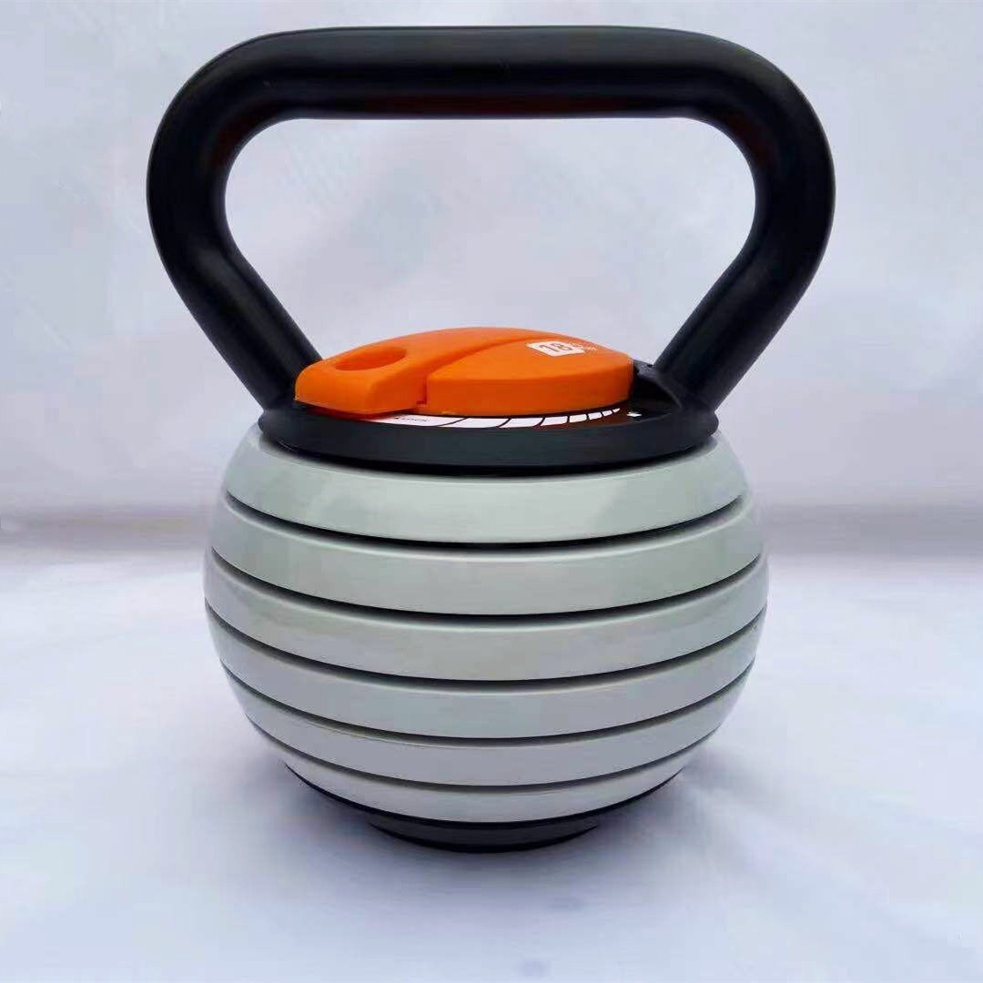 Adjustable Kettlebell 