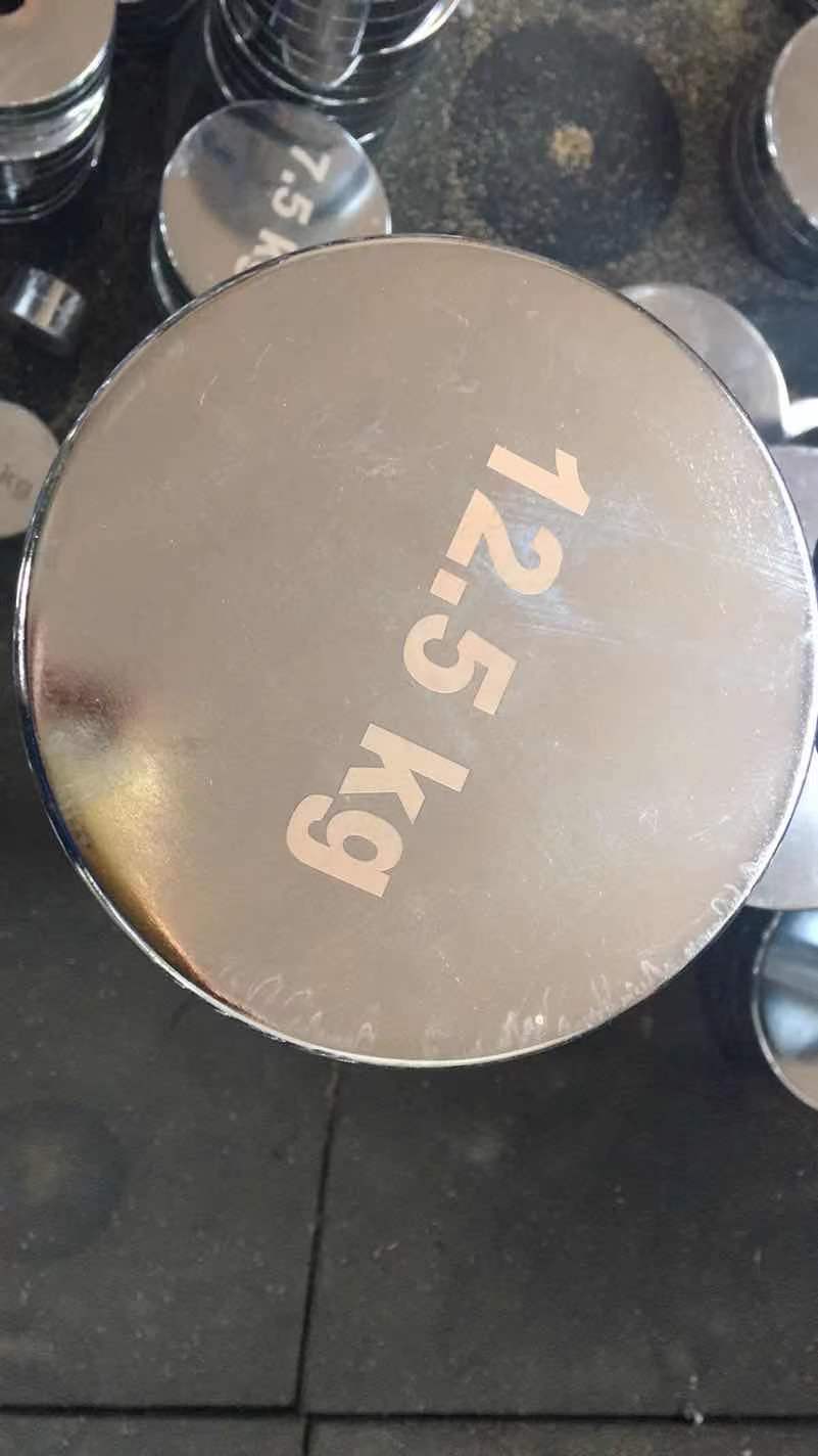 Fixed Chrome Steel Dumbbells