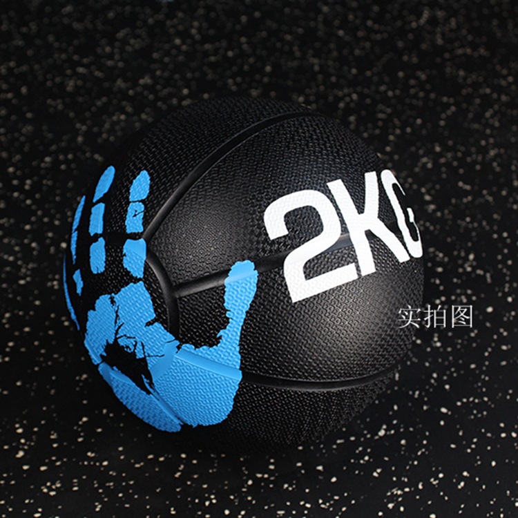 Fitness medicine ball