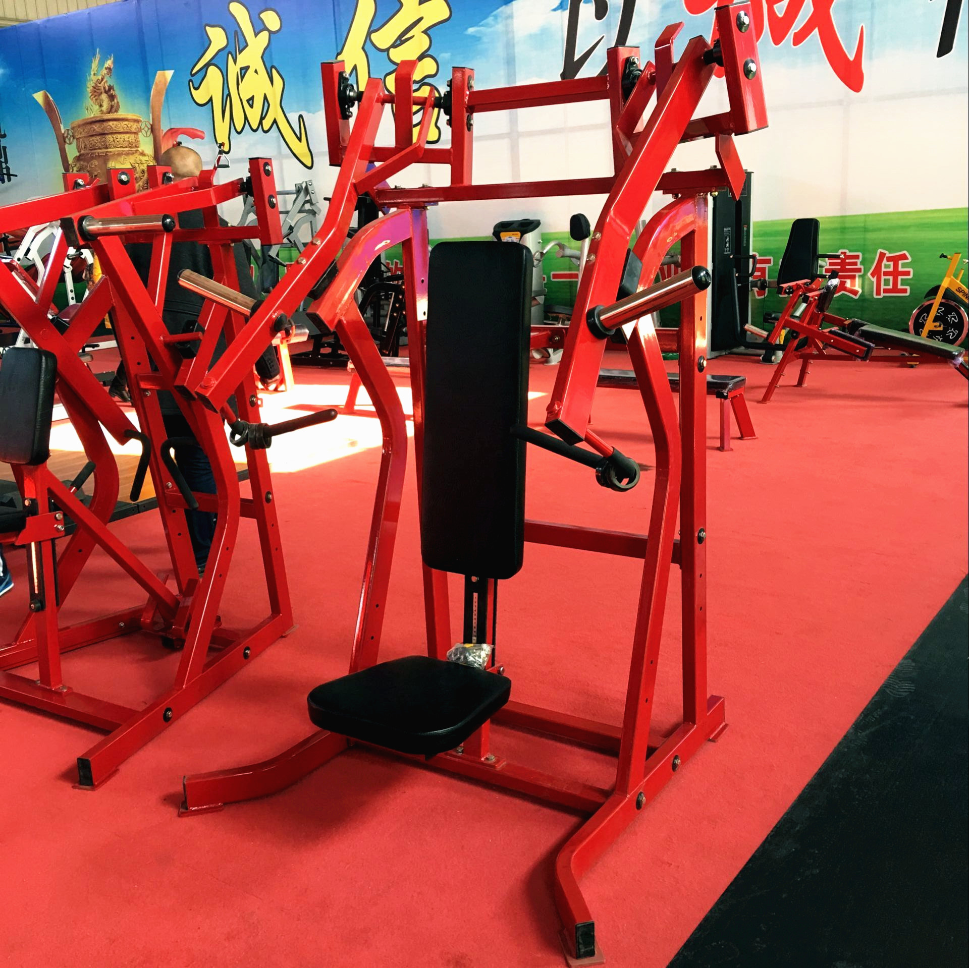 Iso-Lateral Incline Press