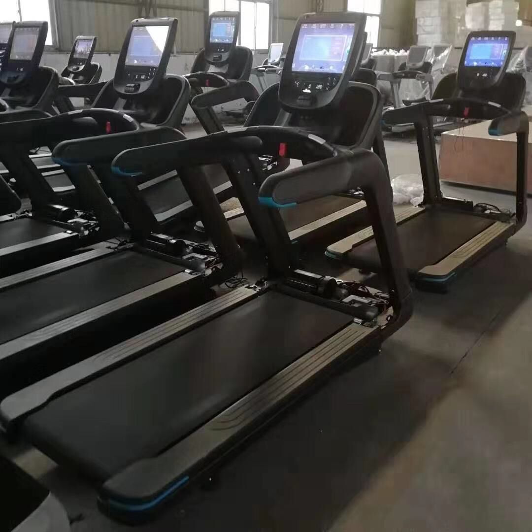 Commercial Treadmill (LED Screen)