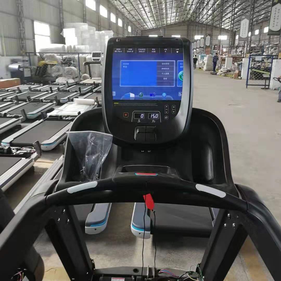 Commercial Treadmill (LED Screen)