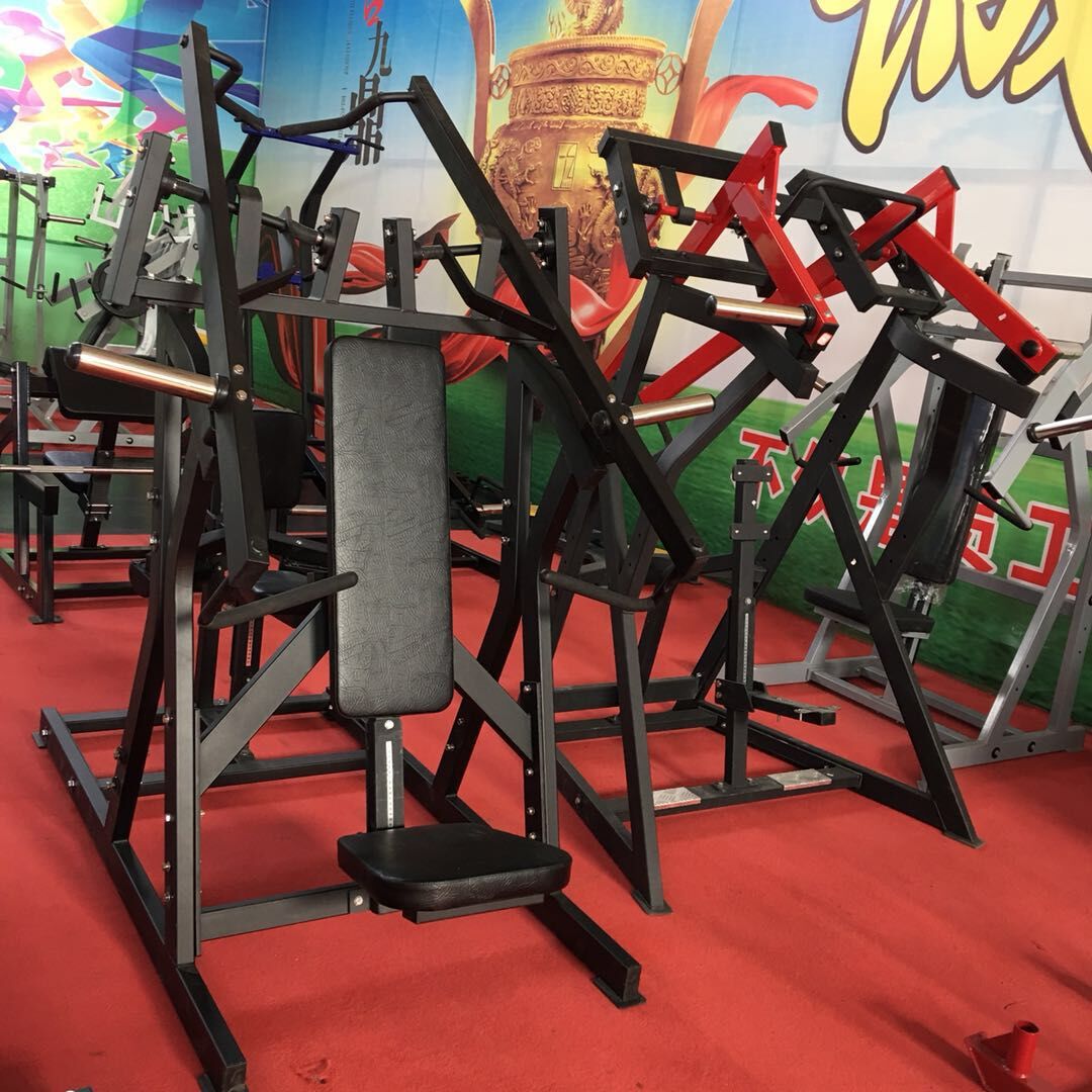 Iso-Lateral Chest/Back