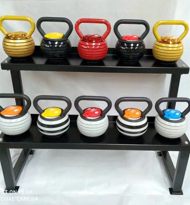 Adjustable Kettlebell 