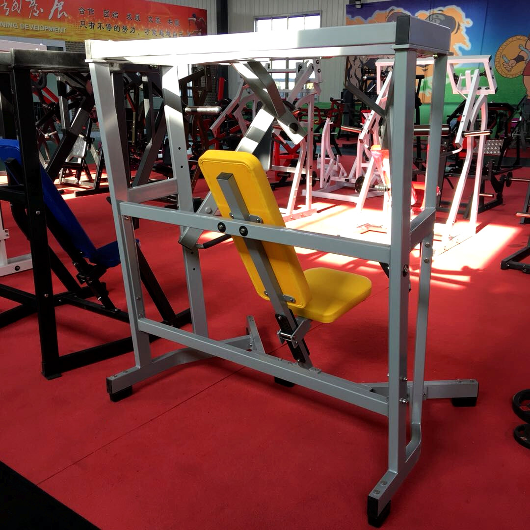 Iso-Lateral Wide Chest