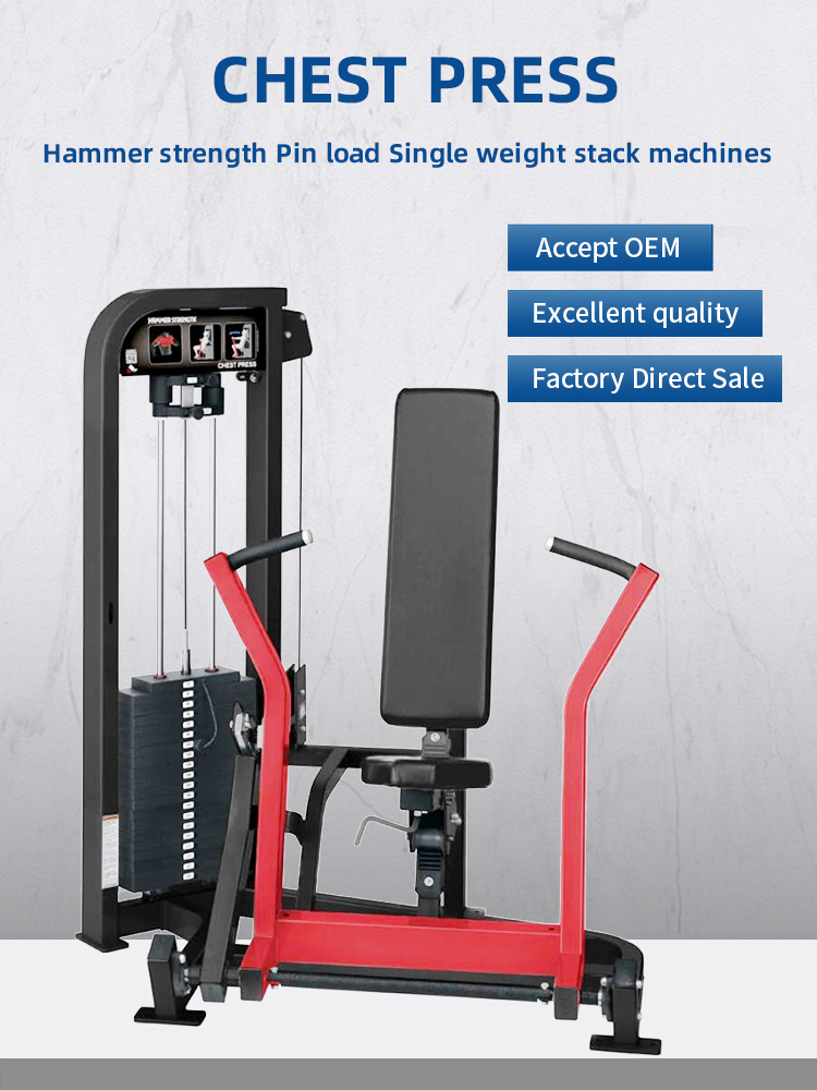 Hammer Selected Chest Press