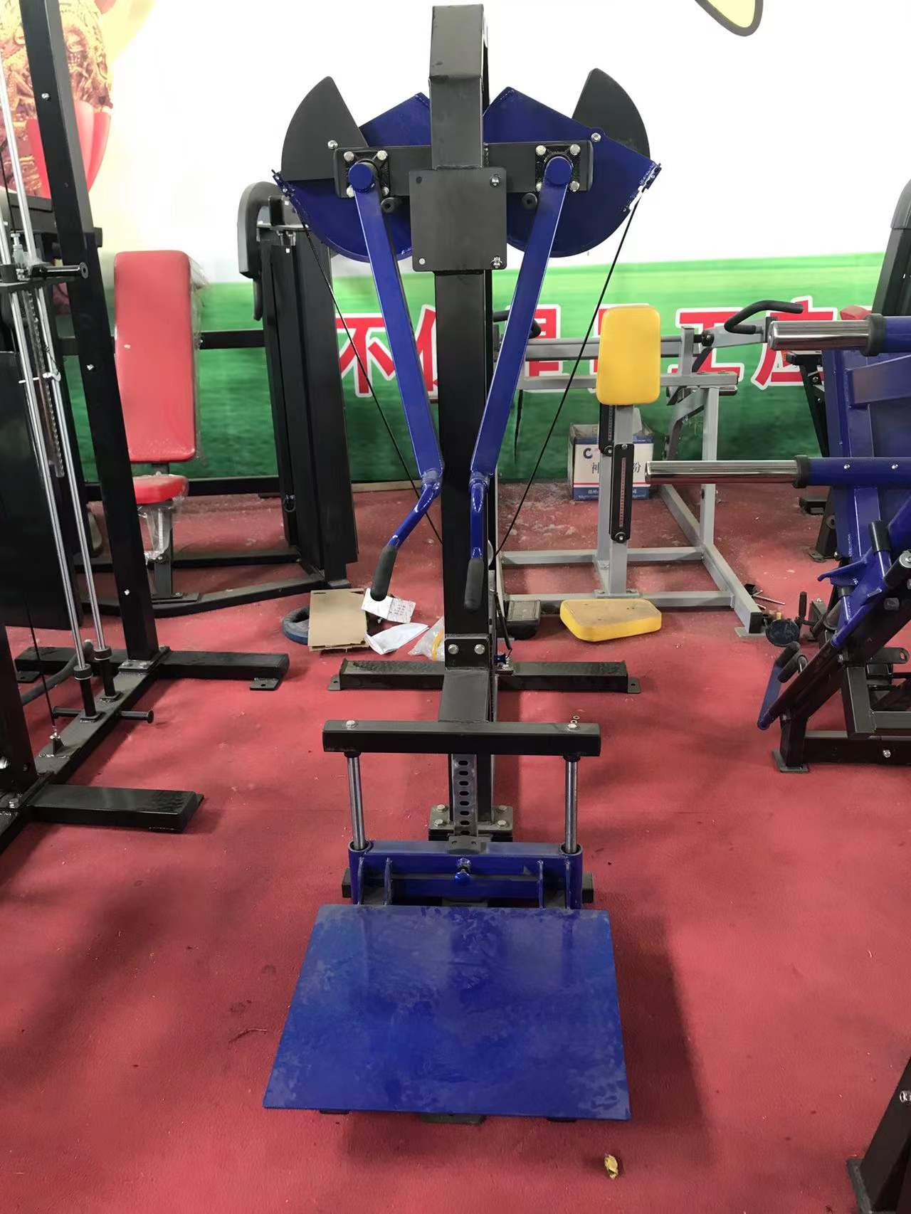 Hammer cable lateral Raise