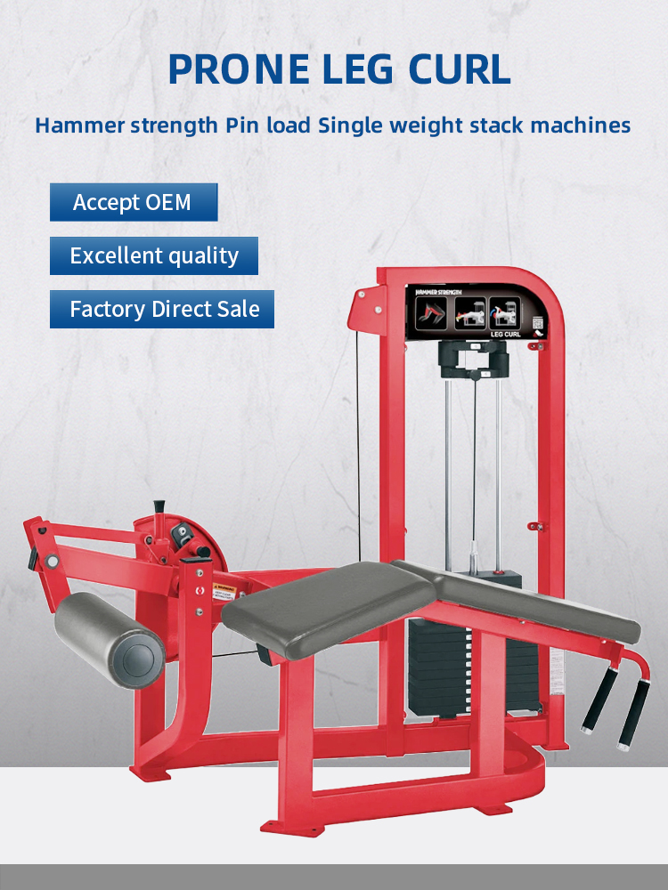 Hammer Selected Prone Leg Curl