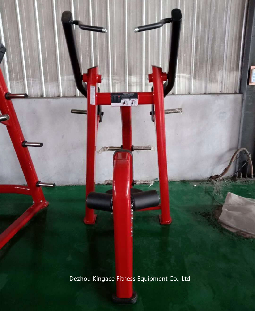 Lat Pull Down /Front Pull Down