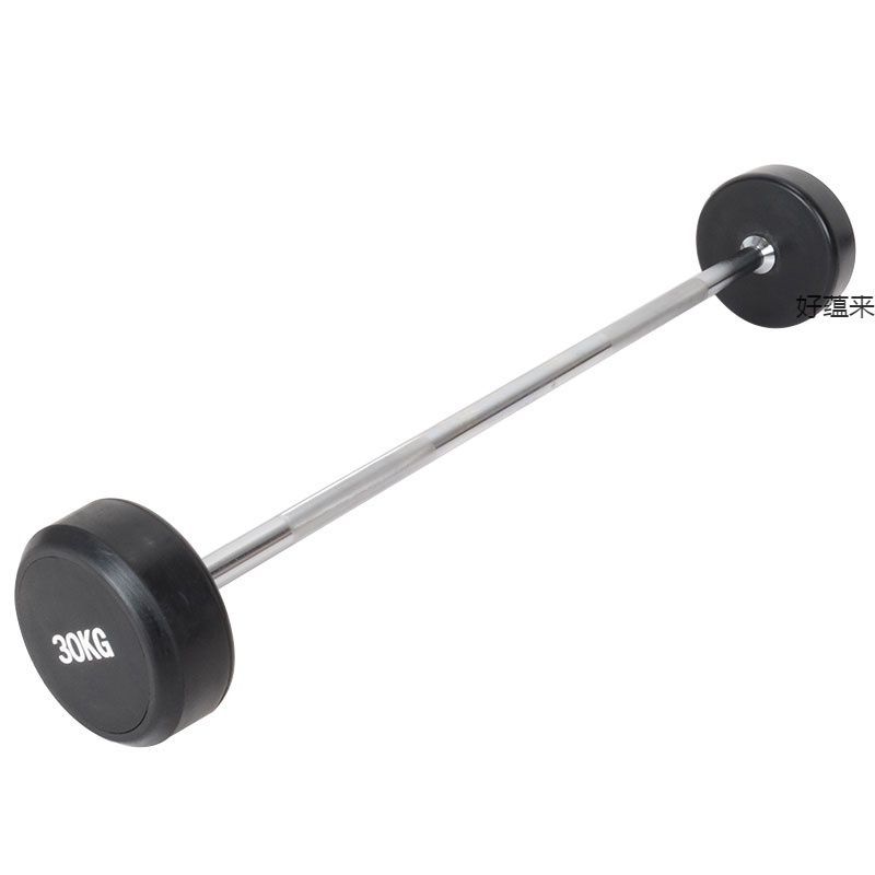 Fixed Curl Barbell
