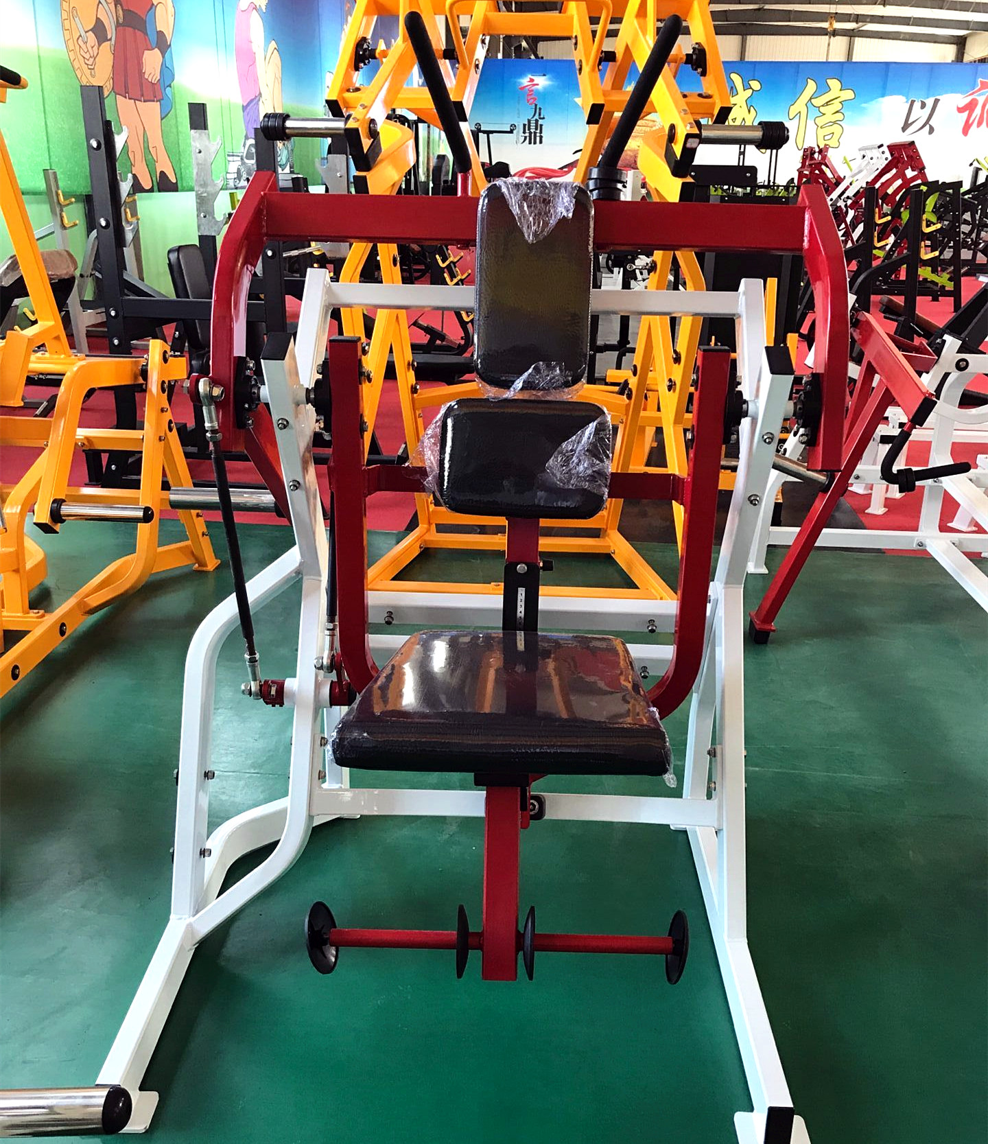 Abdominal Oblique Crunch