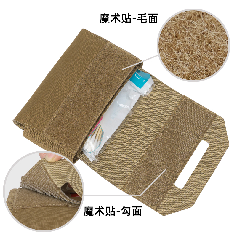 TOPTACPRO Tactical Micro Medical Pouch MOLLE First Aid Kits Bag 500D Cordura Nylon 8508-IDOGEAR INDUSTRIAL