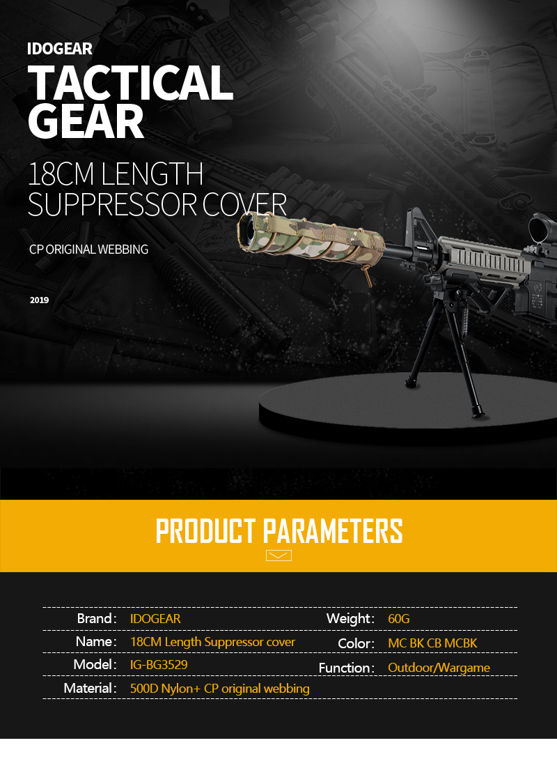 IDOGEAR Suppressor Cover 7'' inch Silencer Cover Quick Release Camouflage Cover 500D Nylon 3529-IDOGEAR INDUSTRIAL