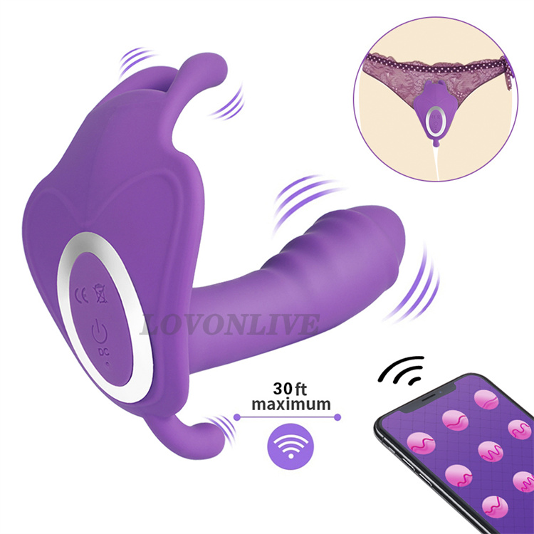 Remote Wearable Panties Dildo Vibrator G-Spot Massager
