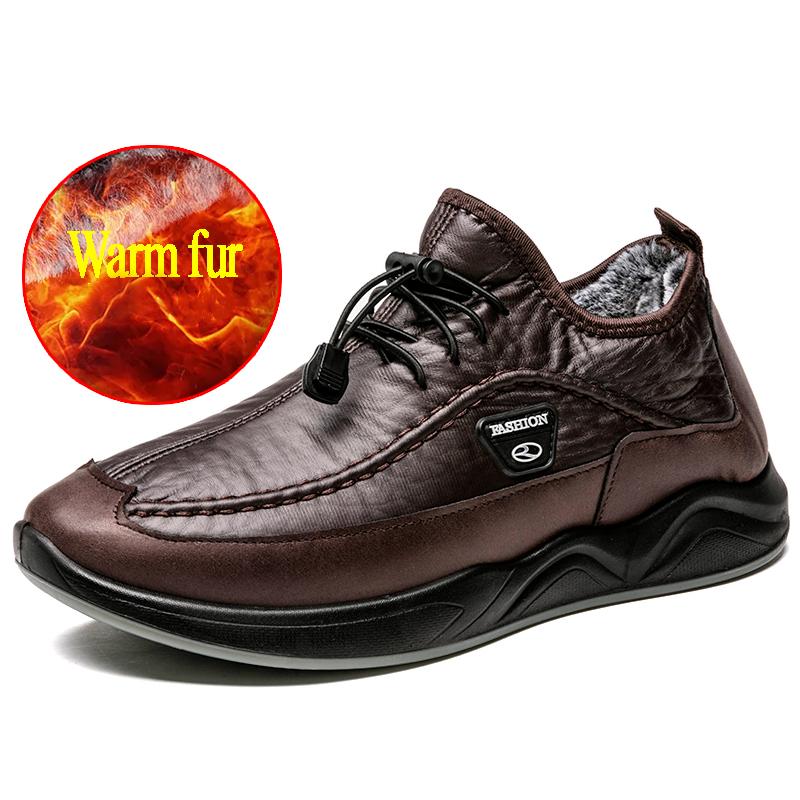 Men's Waterproof Hiking Shoes