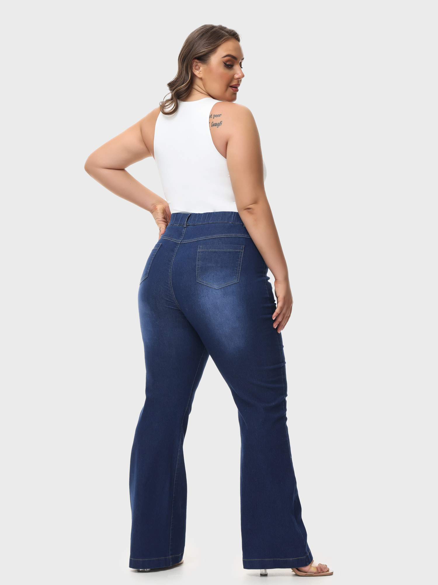 Versatile Elastic Waistband Jeans